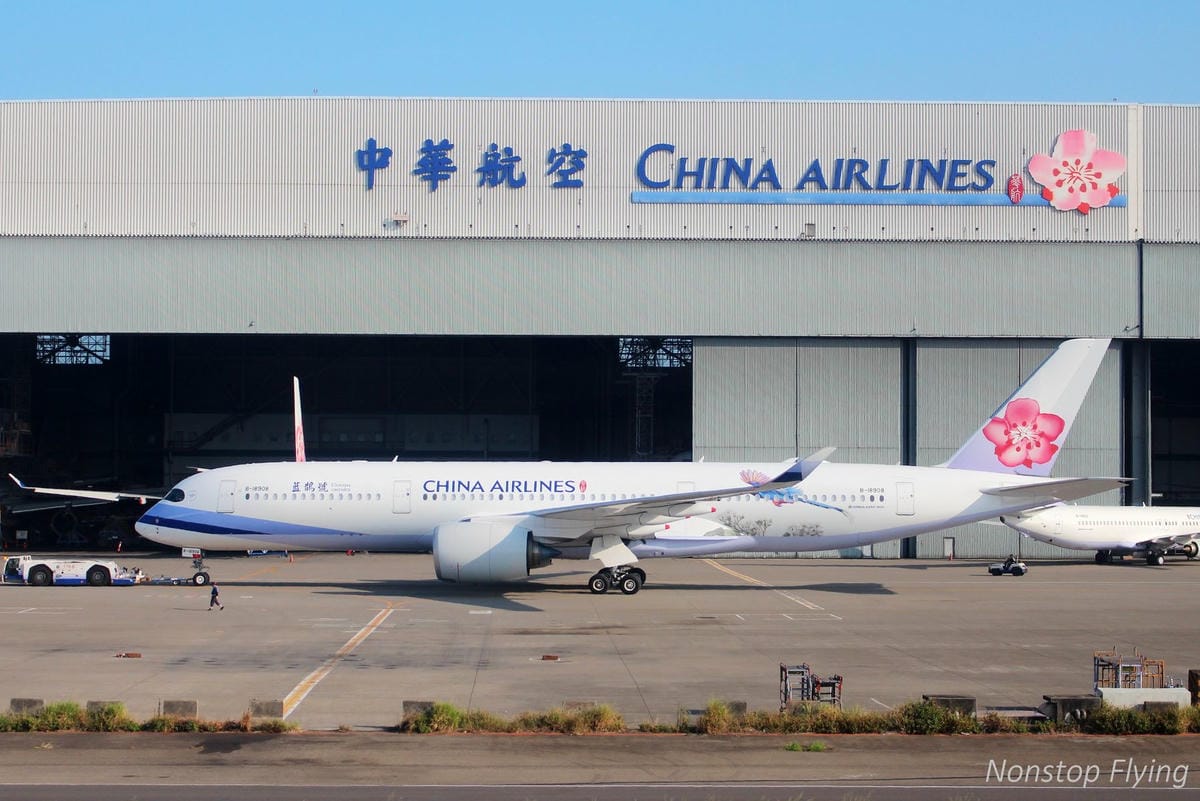 2018.06.30 國泰航空 CX465 台北-香港 777-300飛行記錄 -印度教餐 - 第33張圖 2018.06.30 國泰航空 CX465 台北-香港 777-300飛行記錄 -印度教餐
