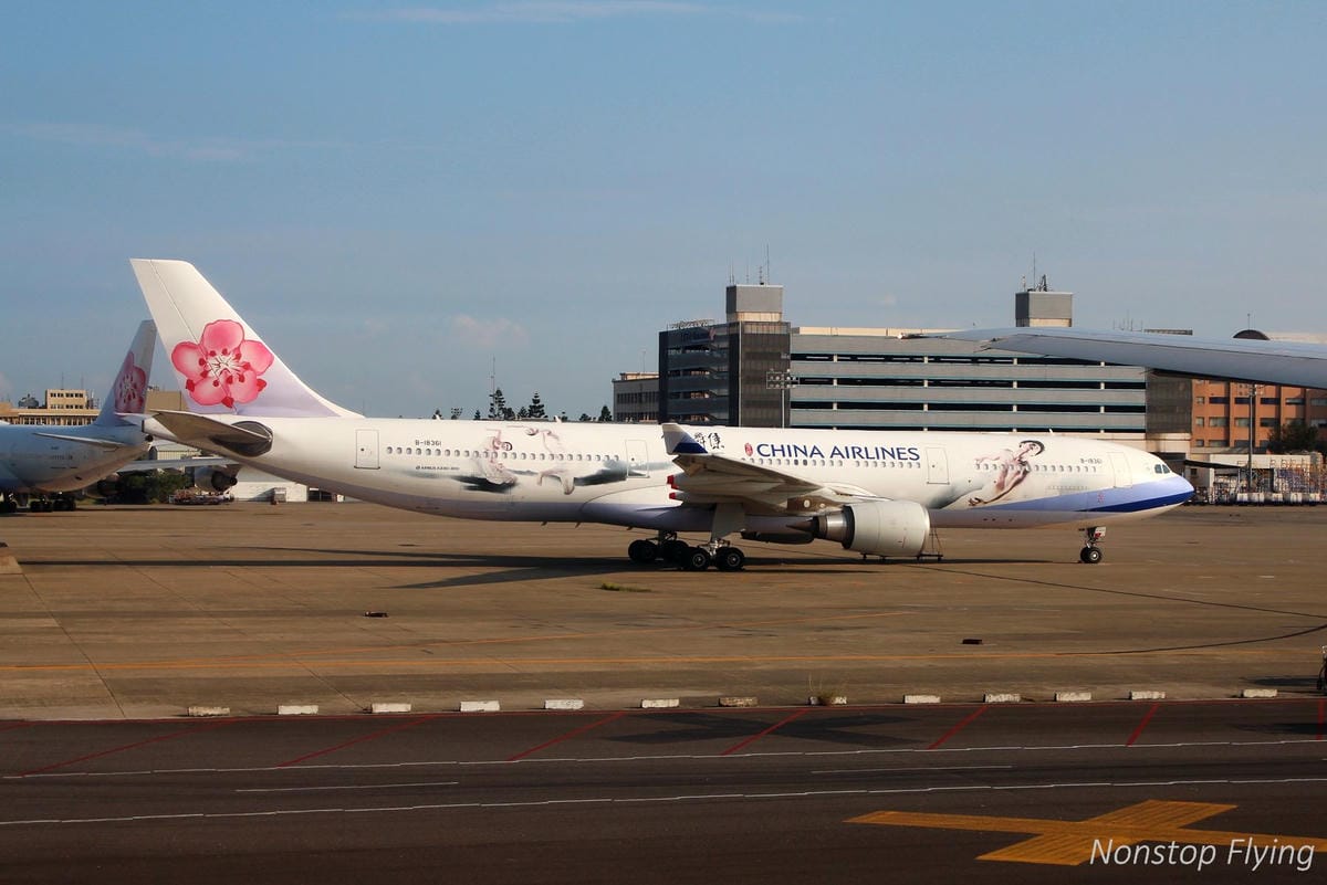 2018.06.30 國泰航空 CX465 台北-香港 777-300飛行記錄 -印度教餐 - 第32張圖 2018.06.30 國泰航空 CX465 台北-香港 777-300飛行記錄 -印度教餐