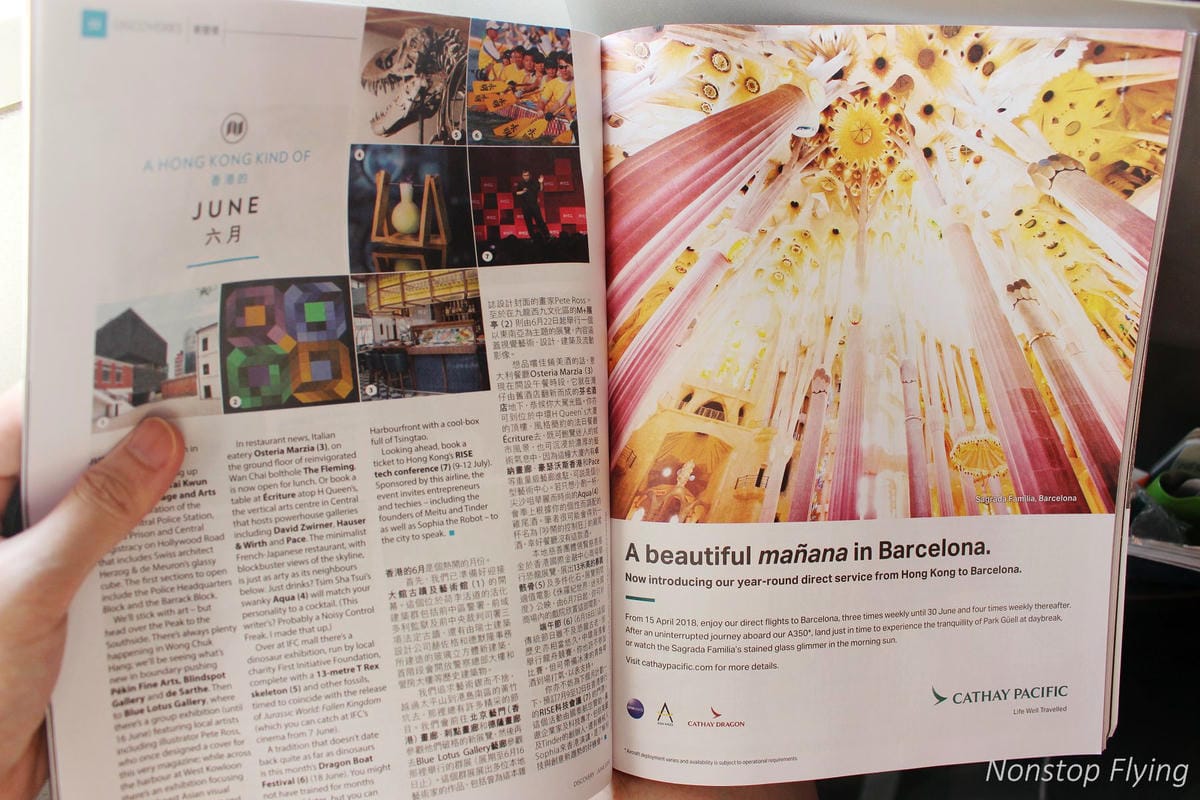 2018.06.30 國泰航空 CX465 台北-香港 777-300飛行記錄 -印度教餐 - 第26張圖 2018.06.30 國泰航空 CX465 台北-香港 777-300飛行記錄 -印度教餐