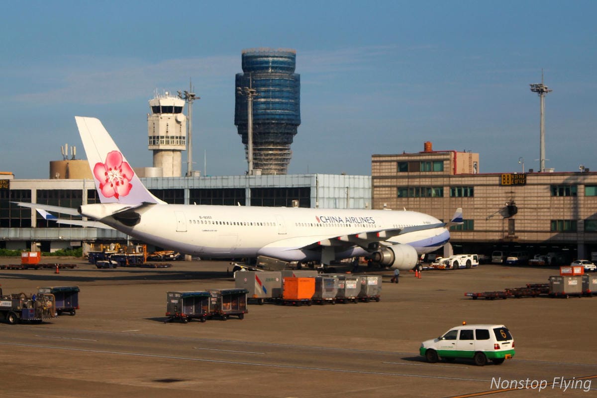 2018.06.30 國泰航空 CX465 台北-香港 777-300飛行記錄 -印度教餐 - 第30張圖 2018.06.30 國泰航空 CX465 台北-香港 777-300飛行記錄 -印度教餐