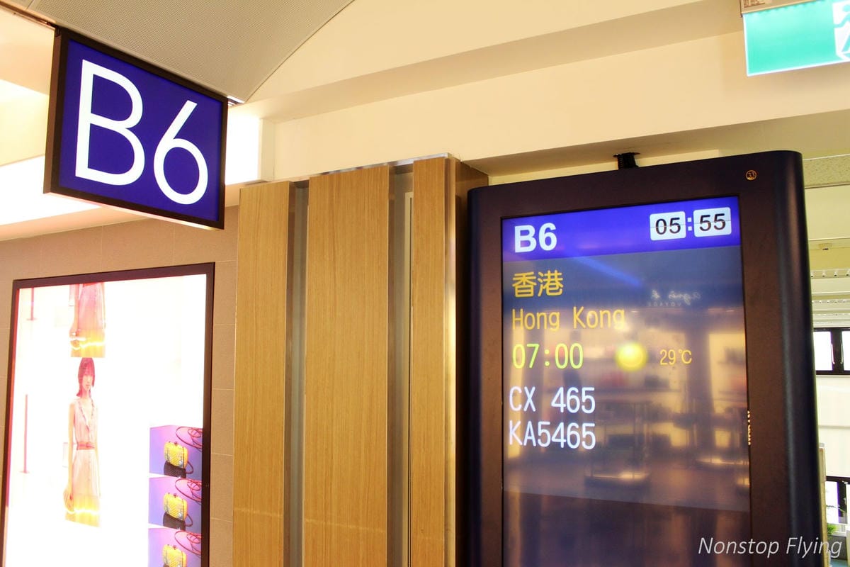 2018.06.30 國泰航空 CX465 台北-香港 777-300飛行記錄 -印度教餐 - 第5張圖 2018.06.30 國泰航空 CX465 台北-香港 777-300飛行記錄 -印度教餐