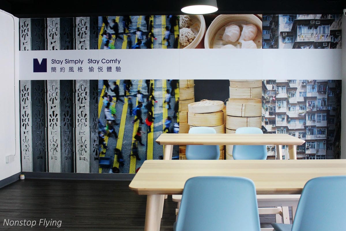 【香港住宿】簡悅酒店˙太子-平價經濟型酒店,近港鐵深水埗/太子站,機場巴士往返方便 - 第6張圖 【香港住宿】簡悅酒店˙太子-平價經濟型酒店,近港鐵深水埗/太子站,機場巴士往返方便