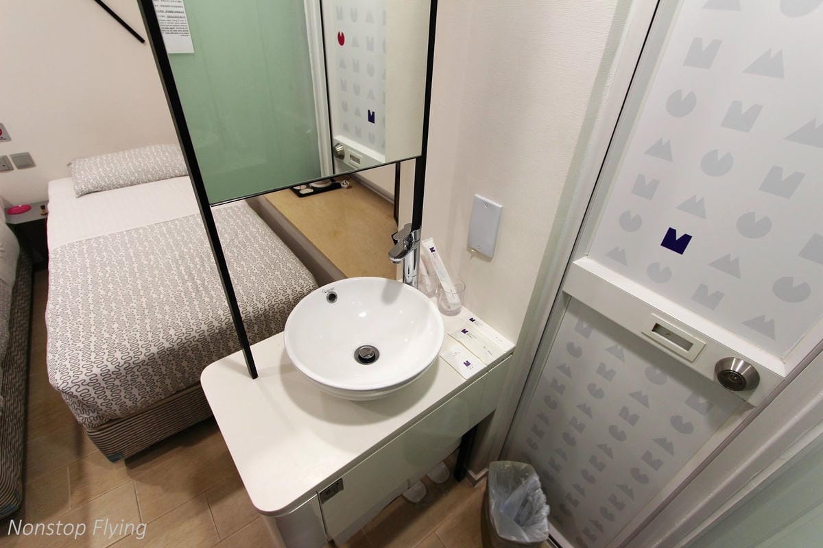 【香港住宿】簡悅酒店˙太子-平價經濟型酒店,近港鐵深水埗/太子站,機場巴士往返方便 - 第14張圖 【香港住宿】簡悅酒店˙太子-平價經濟型酒店,近港鐵深水埗/太子站,機場巴士往返方便