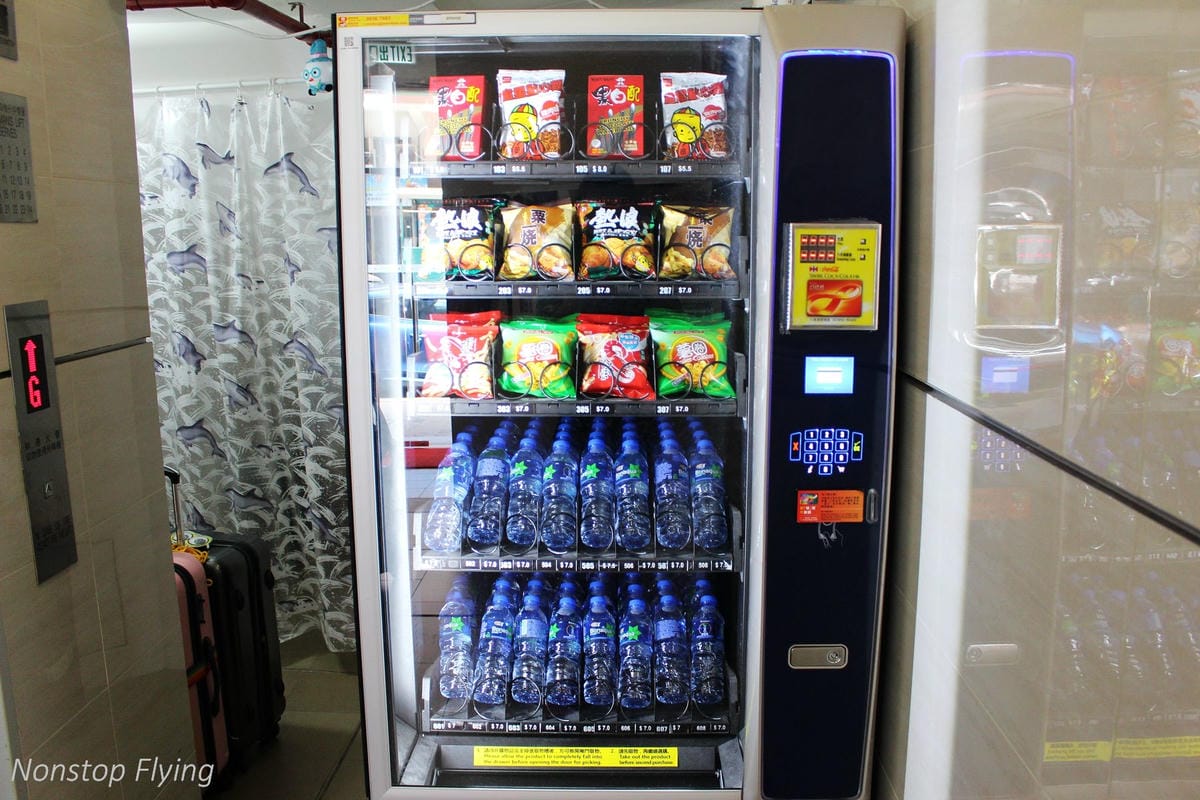 【香港住宿】簡悅酒店˙太子-平價經濟型酒店,近港鐵深水埗/太子站,機場巴士往返方便 - 第5張圖 【香港住宿】簡悅酒店˙太子-平價經濟型酒店,近港鐵深水埗/太子站,機場巴士往返方便