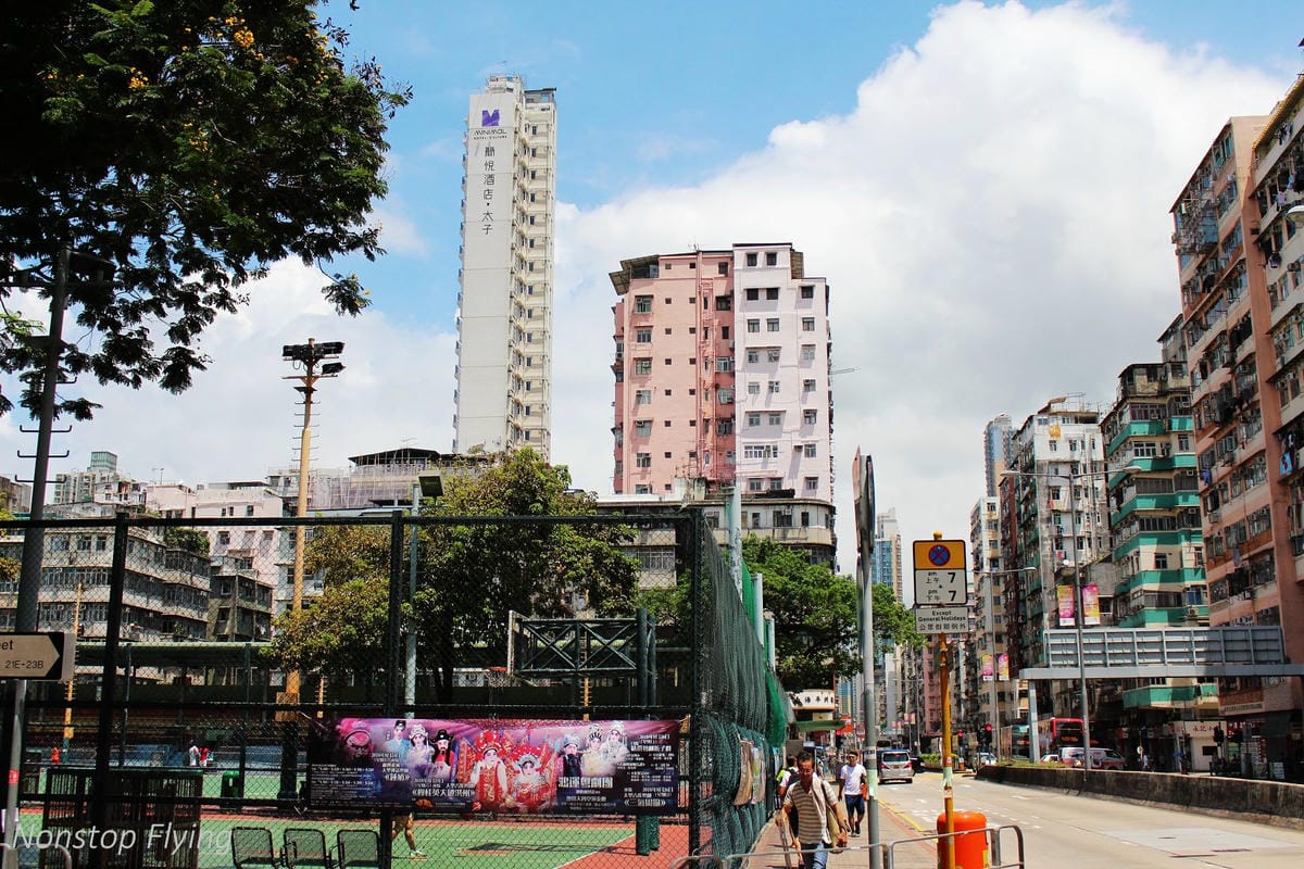 【香港住宿】簡悅酒店˙太子-平價經濟型酒店,近港鐵深水埗/太子站,機場巴士往返方便 - 第3張圖 【香港住宿】簡悅酒店˙太子-平價經濟型酒店,近港鐵深水埗/太子站,機場巴士往返方便