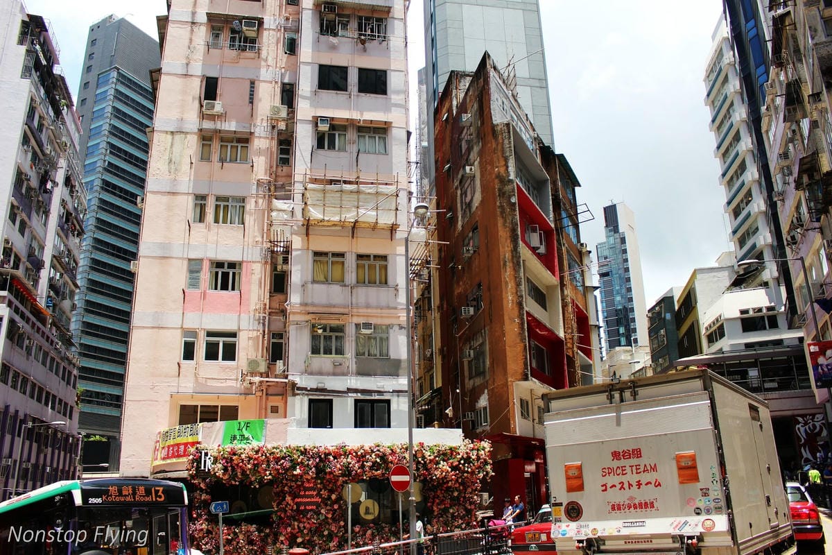 【香港】兩天一夜自在遊 – 中環、美心皇宮、%ARABICA、春秧街、海山樓、彩虹邨、幻彩詠香江、金華冰室