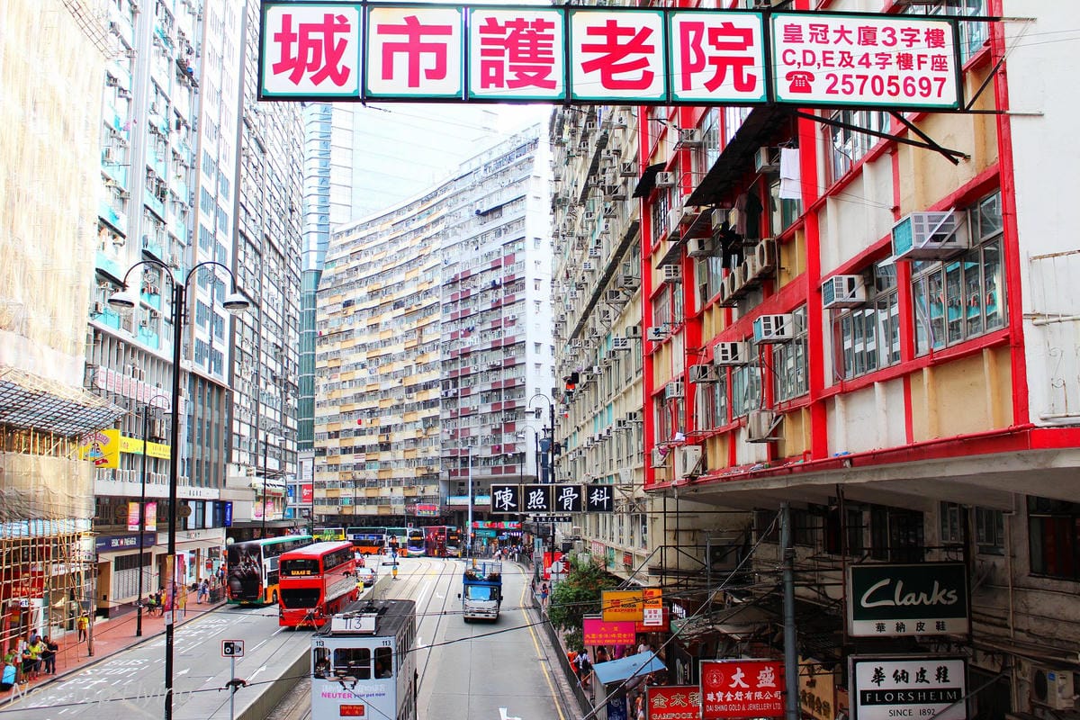 【香港】兩天一夜自在遊 – 中環、美心皇宮、%ARABICA、春秧街、海山樓、彩虹邨、幻彩詠香江、金華冰室 - 第40張圖 【香港】兩天一夜自在遊 – 中環、美心皇宮、%ARABICA、春秧街、海山樓、彩虹邨、幻彩詠香江、金華冰室