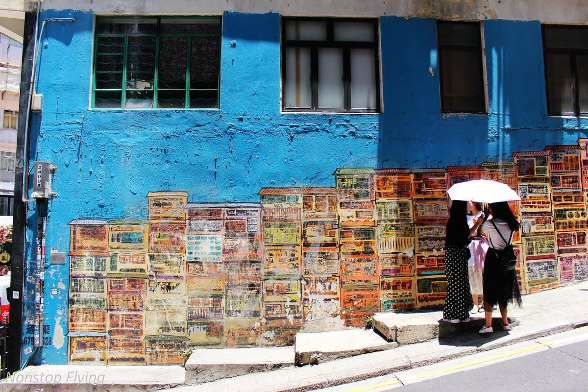 【香港】兩天一夜自在遊 – 中環、美心皇宮、%ARABICA、春秧街、海山樓、彩虹邨、幻彩詠香江、金華冰室 - 第20張圖 【香港】兩天一夜自在遊 – 中環、美心皇宮、%ARABICA、春秧街、海山樓、彩虹邨、幻彩詠香江、金華冰室