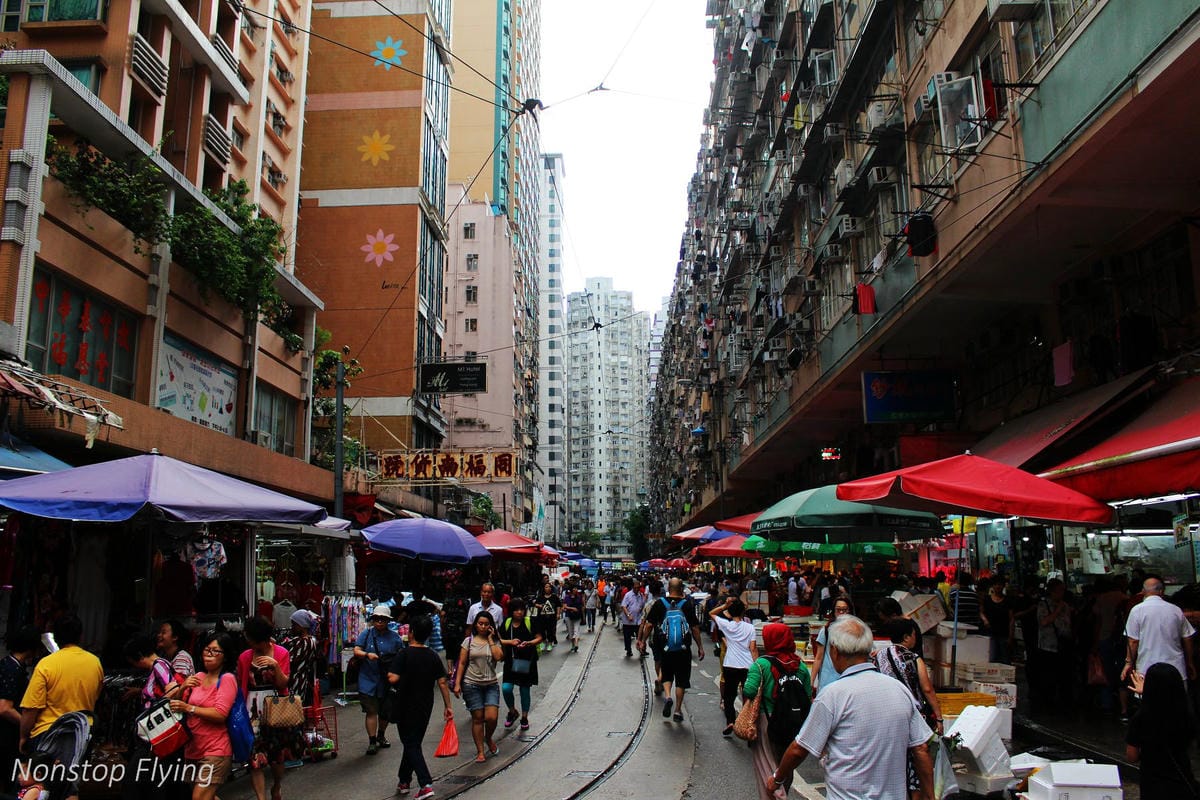 【香港】兩天一夜自在遊 – 中環、美心皇宮、%ARABICA、春秧街、海山樓、彩虹邨、幻彩詠香江、金華冰室