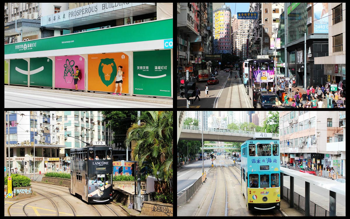 【香港】兩天一夜自在遊 – 中環、美心皇宮、%ARABICA、春秧街、海山樓、彩虹邨、幻彩詠香江、金華冰室 - 第37張圖 【香港】兩天一夜自在遊 – 中環、美心皇宮、%ARABICA、春秧街、海山樓、彩虹邨、幻彩詠香江、金華冰室