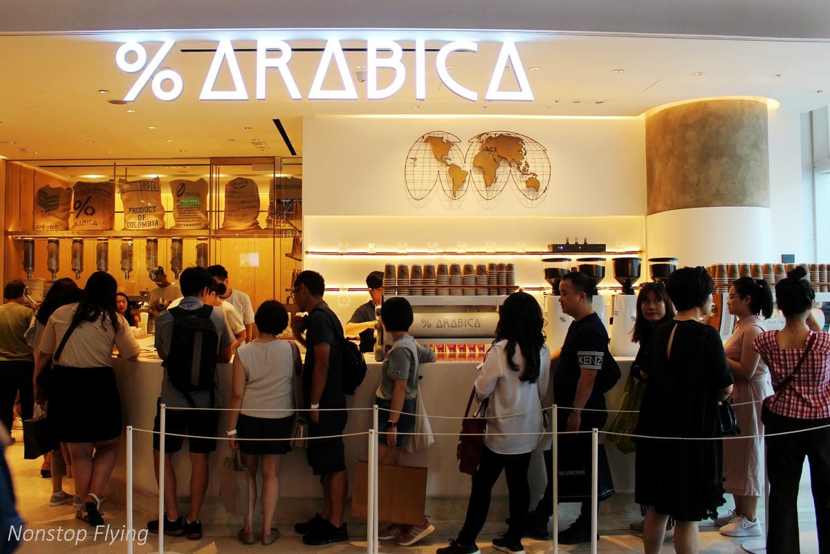 【香港】兩天一夜自在遊 – 中環、美心皇宮、%ARABICA、春秧街、海山樓、彩虹邨、幻彩詠香江、金華冰室 - 第30張圖 【香港】兩天一夜自在遊 – 中環、美心皇宮、%ARABICA、春秧街、海山樓、彩虹邨、幻彩詠香江、金華冰室