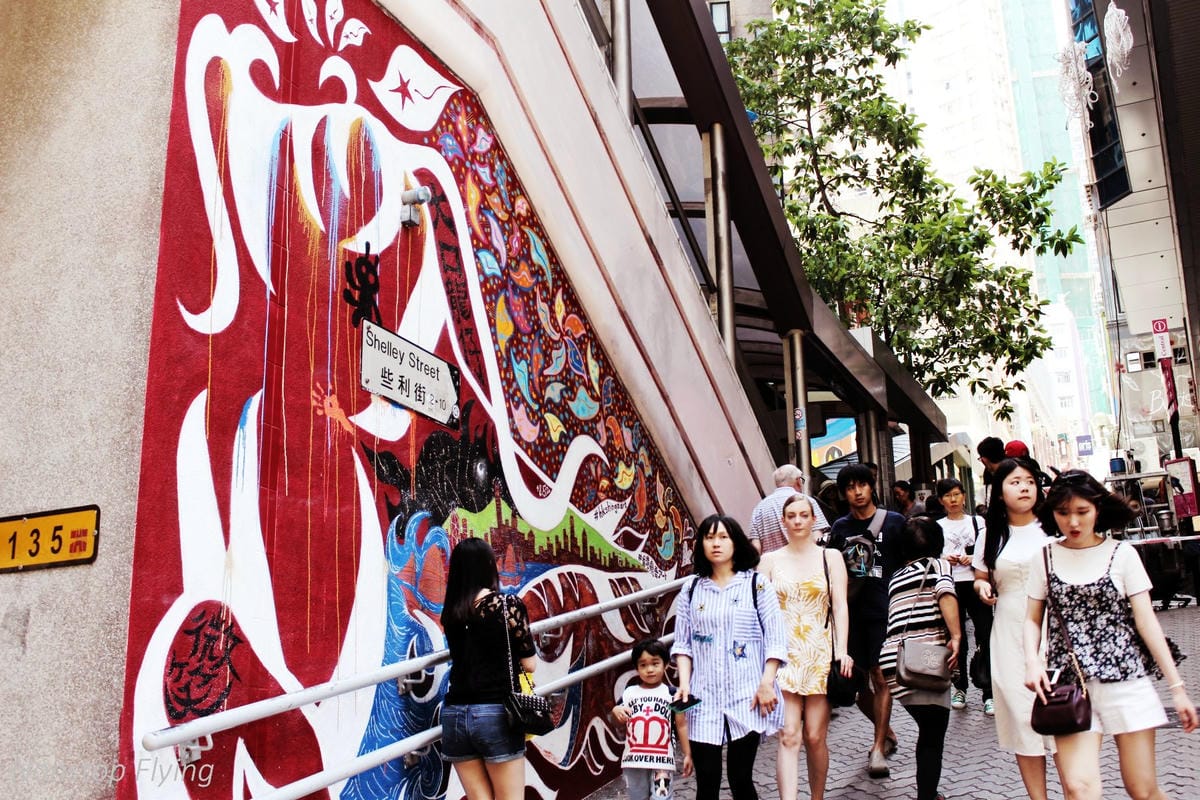 【香港】兩天一夜自在遊 – 中環、美心皇宮、%ARABICA、春秧街、海山樓、彩虹邨、幻彩詠香江、金華冰室