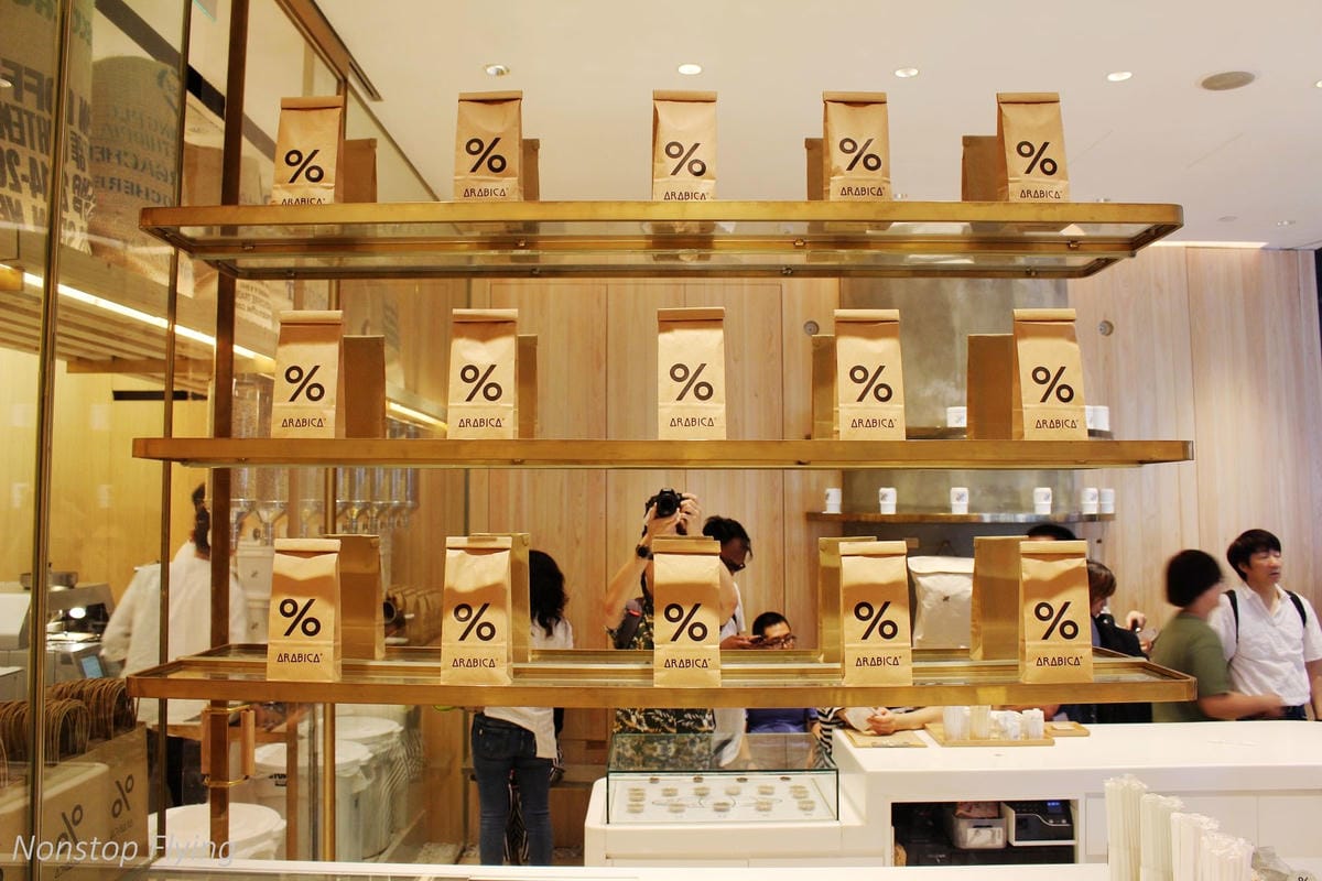 【香港】兩天一夜自在遊 – 中環、美心皇宮、%ARABICA、春秧街、海山樓、彩虹邨、幻彩詠香江、金華冰室