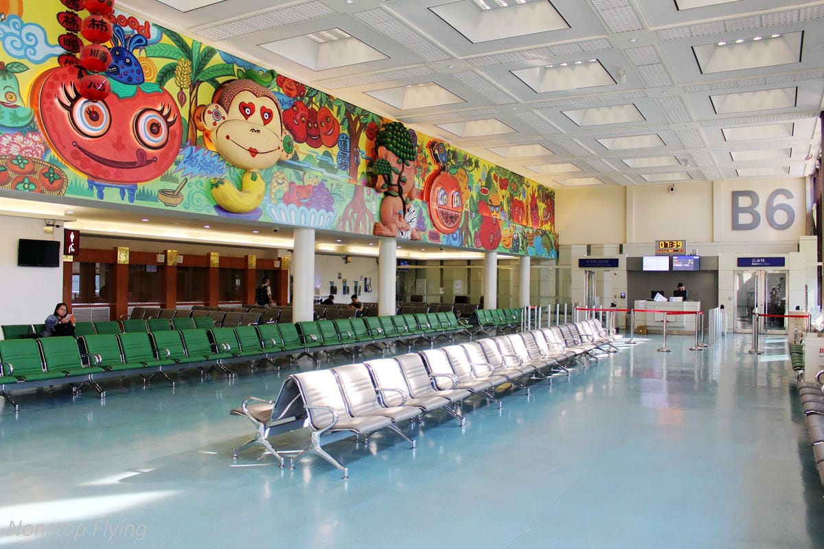 2018.08.05 國泰航空 CX403 台北-香港 A330-300飛行記錄 -猶太教餐 - 第8張圖 2018.08.05 國泰航空 CX403 台北-香港 A330-300飛行記錄 -猶太教餐