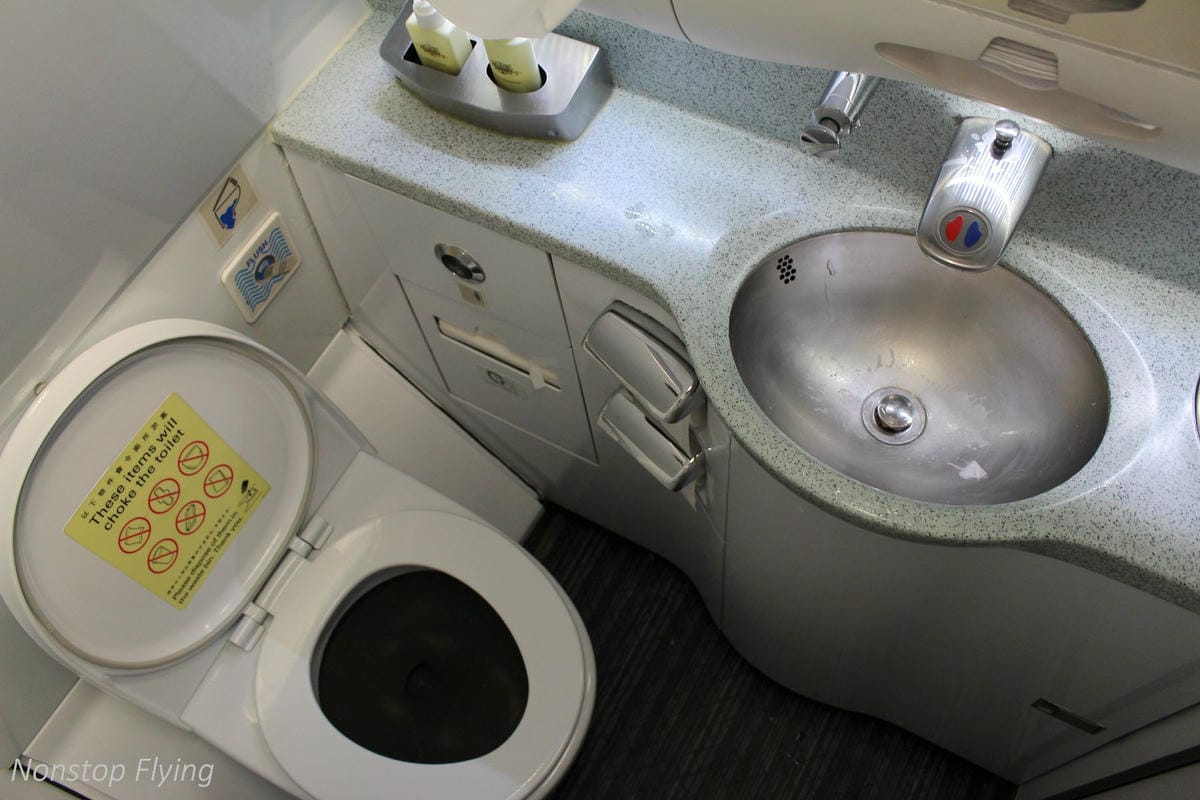 2018.08.05 國泰航空 CX403 台北-香港 A330-300飛行記錄 -猶太教餐 - 第64張圖 2018.08.05 國泰航空 CX403 台北-香港 A330-300飛行記錄 -猶太教餐