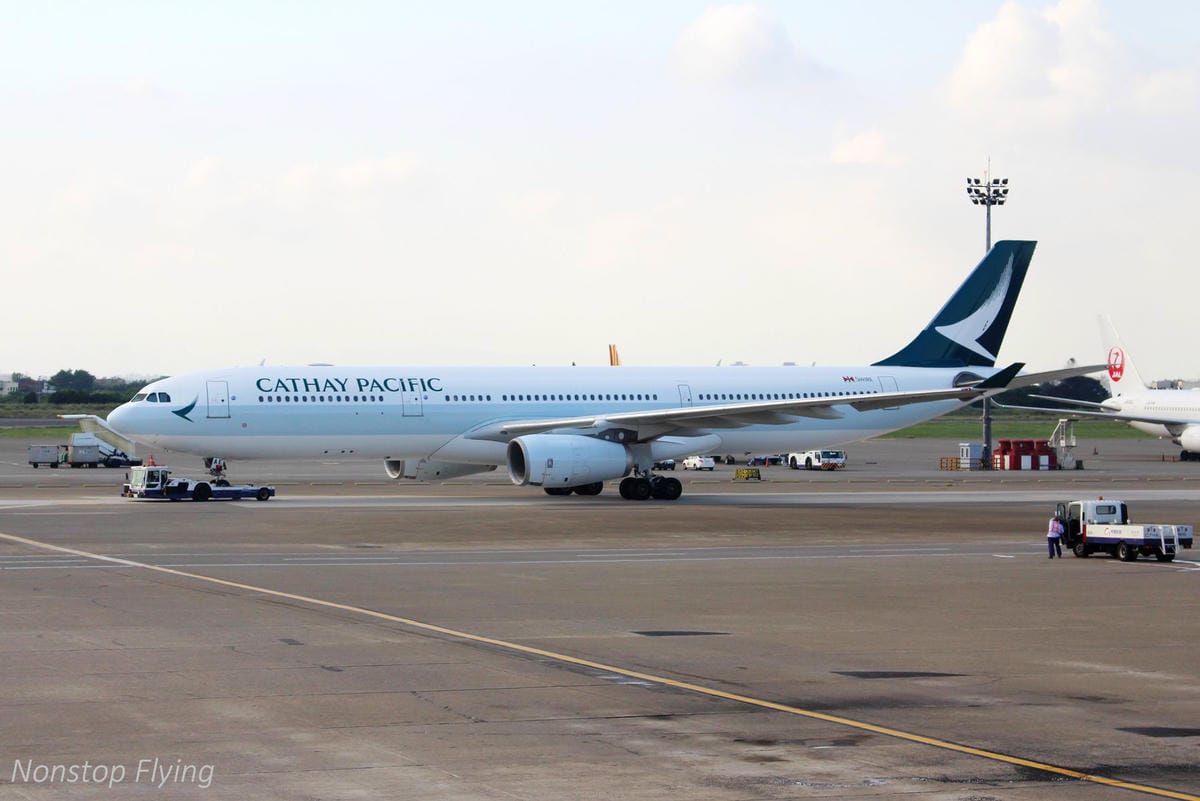2018.08.05 國泰航空 CX403 台北-香港 A330-300飛行記錄 -猶太教餐 - 第15張圖 2018.08.05 國泰航空 CX403 台北-香港 A330-300飛行記錄 -猶太教餐