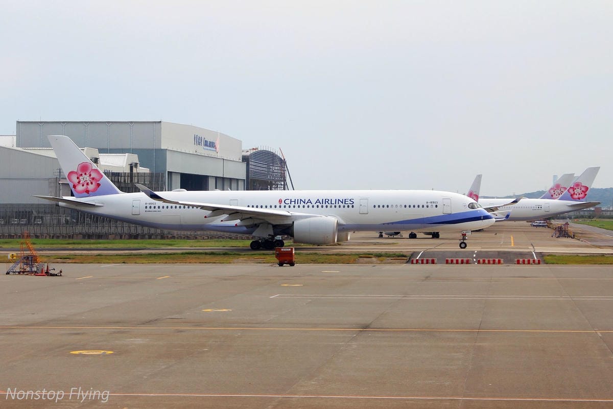 2018.08.05 國泰航空 CX403 台北-香港 A330-300飛行記錄 -猶太教餐 - 第43張圖 2018.08.05 國泰航空 CX403 台北-香港 A330-300飛行記錄 -猶太教餐