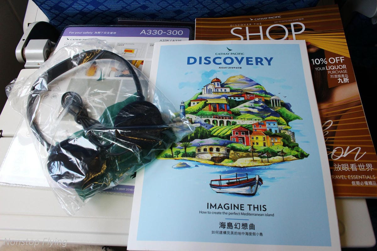 2018.08.05 國泰航空 CX403 台北-香港 A330-300飛行記錄 -猶太教餐 - 第34張圖 2018.08.05 國泰航空 CX403 台北-香港 A330-300飛行記錄 -猶太教餐