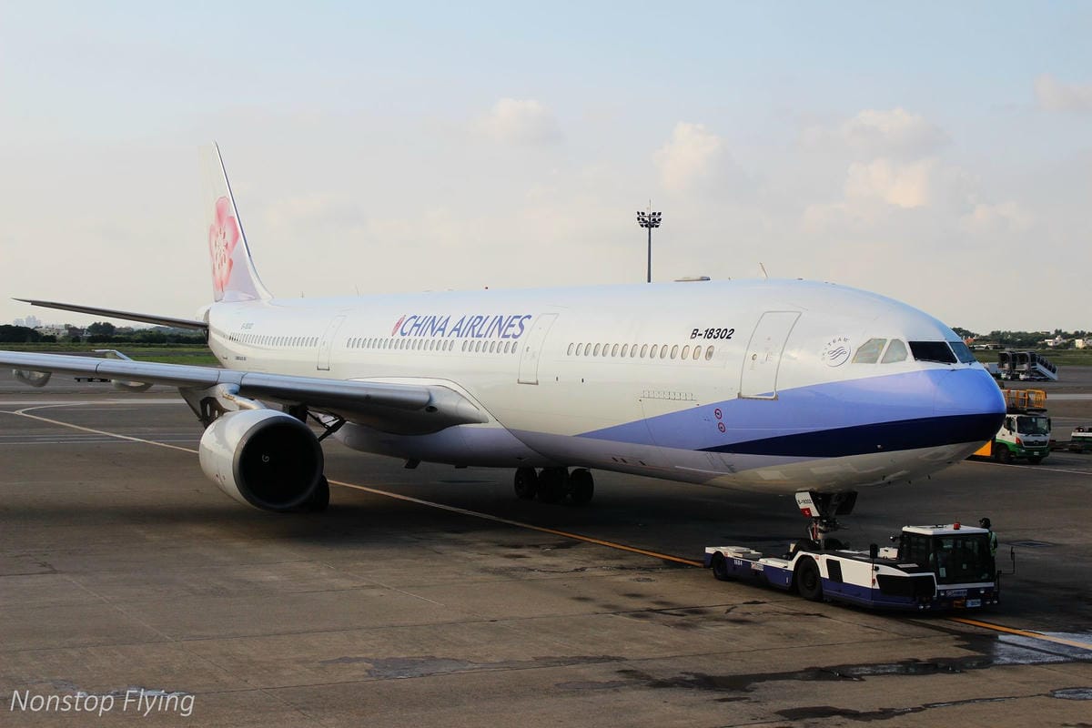 2018.08.05 國泰航空 CX403 台北-香港 A330-300飛行記錄 -猶太教餐 - 第9張圖 2018.08.05 國泰航空 CX403 台北-香港 A330-300飛行記錄 -猶太教餐