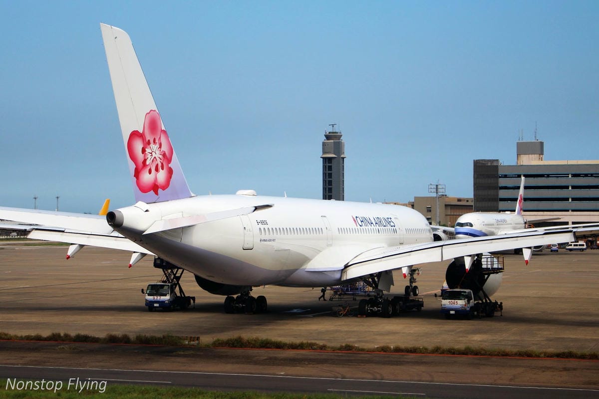 2018.08.05 國泰航空 CX403 台北-香港 A330-300飛行記錄 -猶太教餐 - 第47張圖 2018.08.05 國泰航空 CX403 台北-香港 A330-300飛行記錄 -猶太教餐