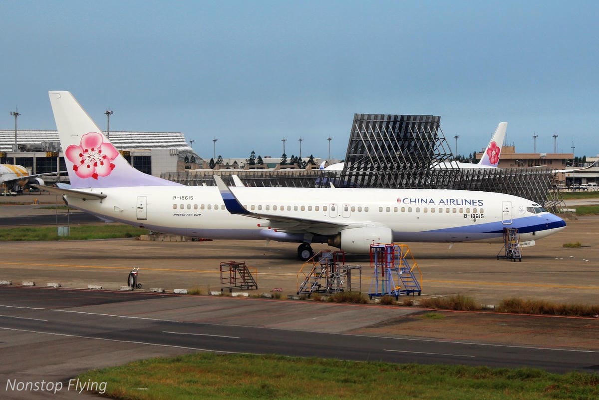 2018.08.05 國泰航空 CX403 台北-香港 A330-300飛行記錄 -猶太教餐 - 第46張圖 2018.08.05 國泰航空 CX403 台北-香港 A330-300飛行記錄 -猶太教餐