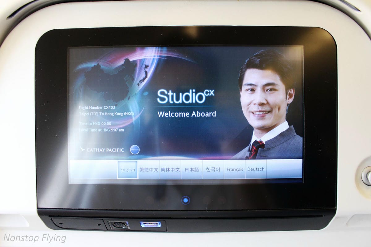 2018.08.05 國泰航空 CX403 台北-香港 A330-300飛行記錄 -猶太教餐 - 第33張圖 2018.08.05 國泰航空 CX403 台北-香港 A330-300飛行記錄 -猶太教餐