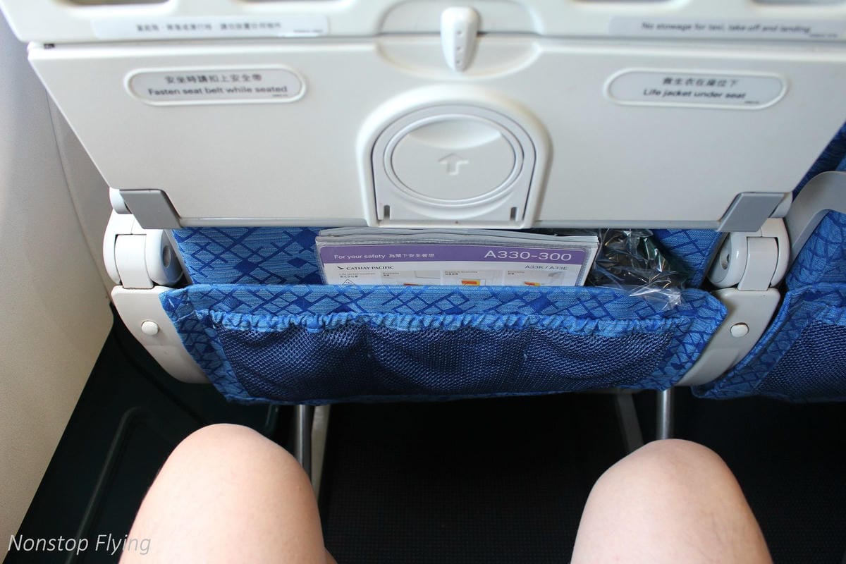 2018.08.05 國泰航空 CX403 台北-香港 A330-300飛行記錄 -猶太教餐 - 第29張圖 2018.08.05 國泰航空 CX403 台北-香港 A330-300飛行記錄 -猶太教餐