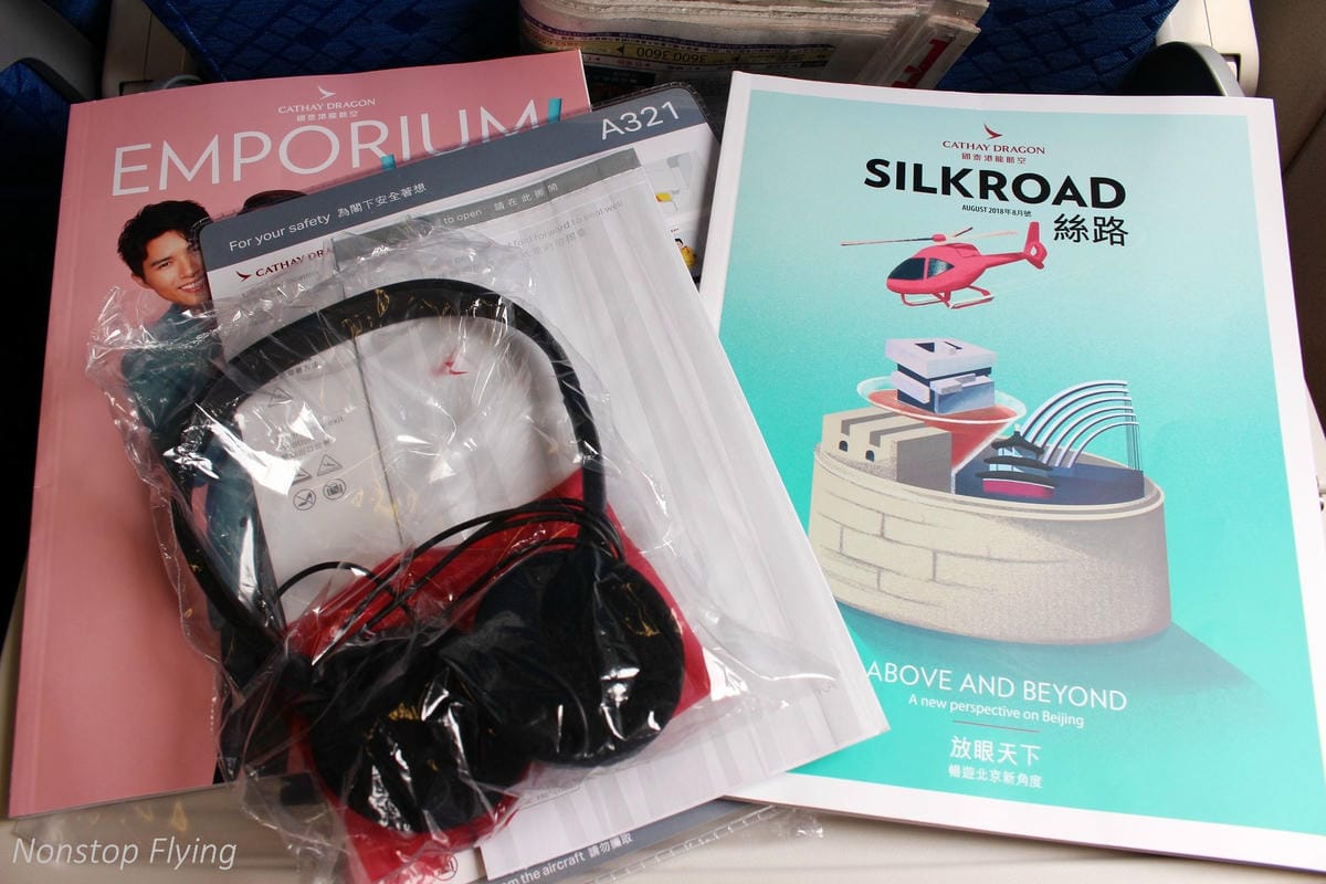 2018.08.06 國泰港龍 KA804 香港-上海浦東 A321飛行記錄