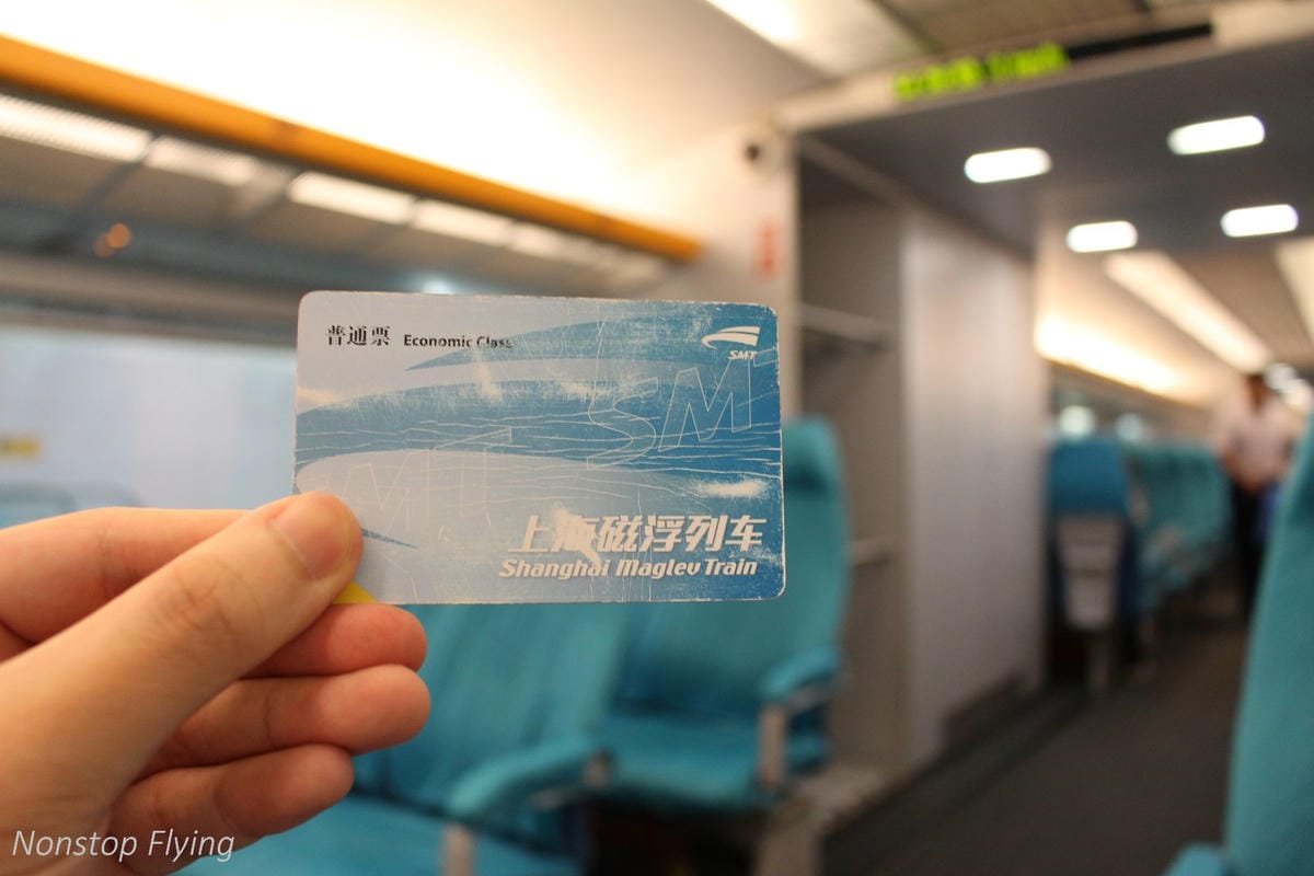 2018.08.06 國泰港龍 KA804 香港-上海浦東 A321飛行記錄