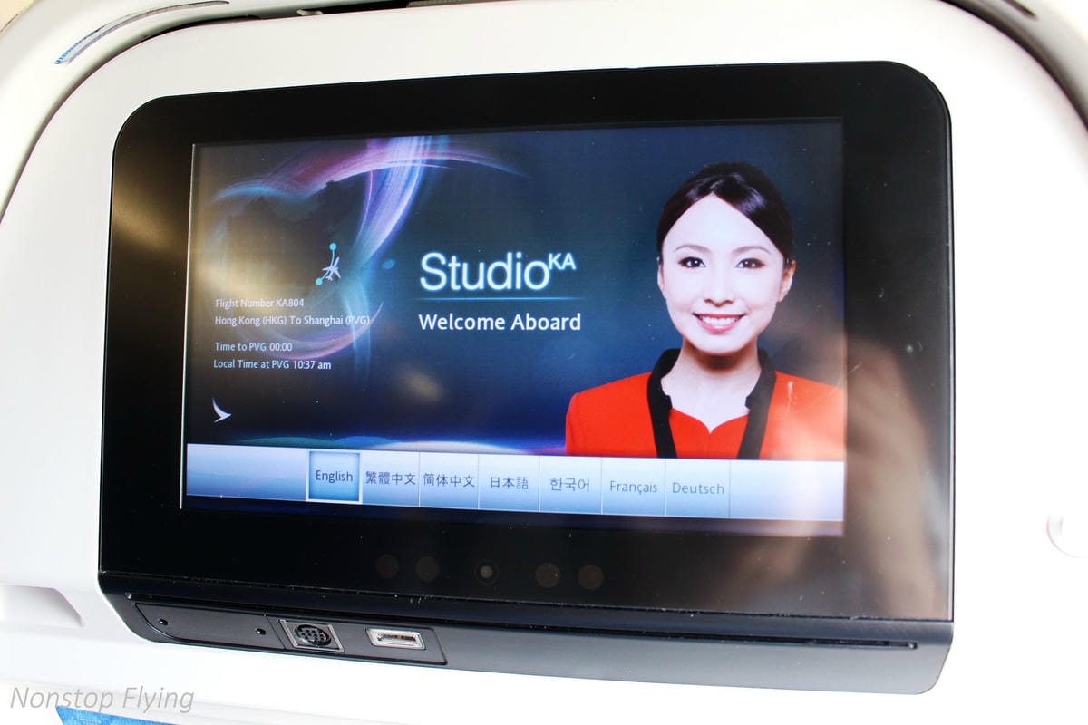 2018.08.06 國泰港龍 KA804 香港-上海浦東 A321飛行記錄