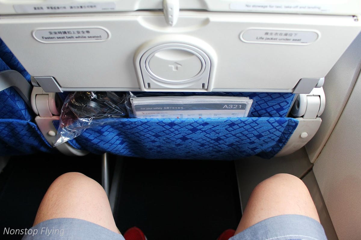 2018.08.06 國泰港龍 KA804 香港-上海浦東 A321飛行記錄