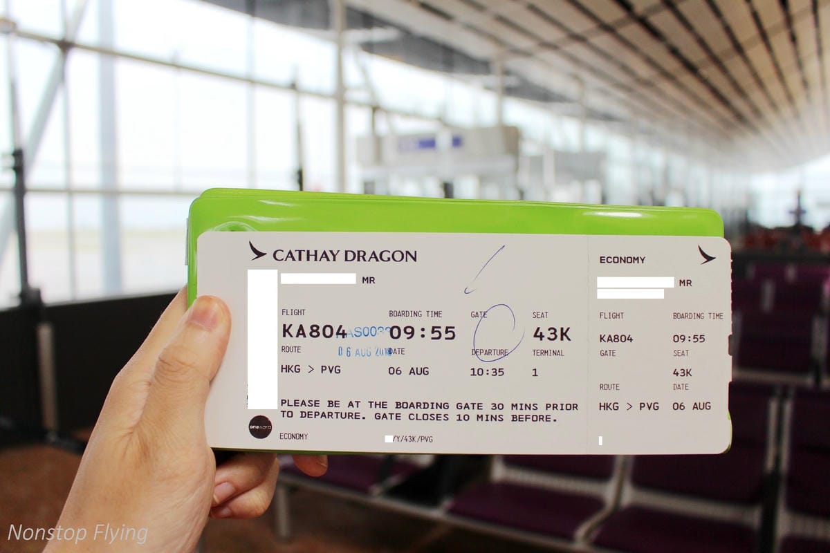 2018.08.06 國泰港龍 KA804 香港-上海浦東 A321飛行記錄