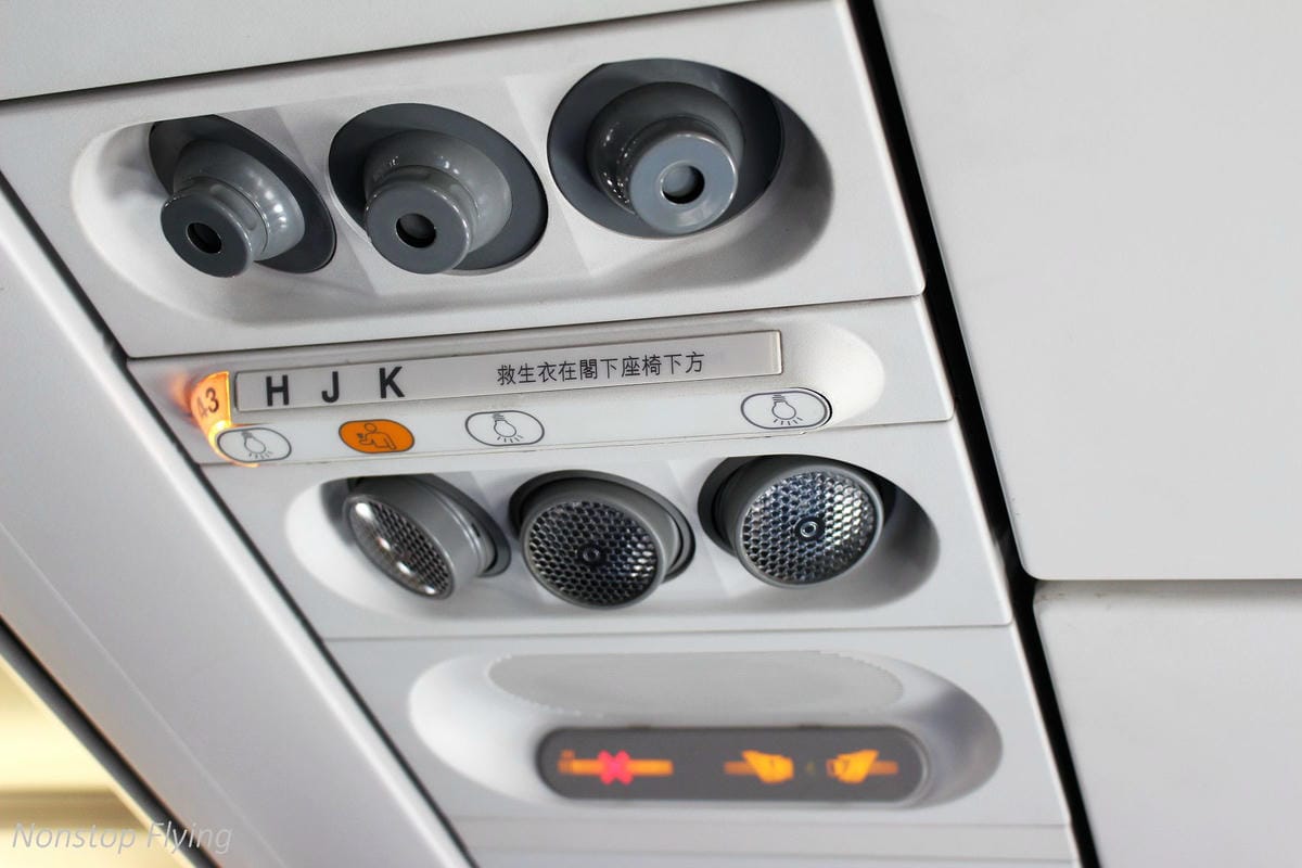 2018.08.06 國泰港龍 KA804 香港-上海浦東 A321飛行記錄