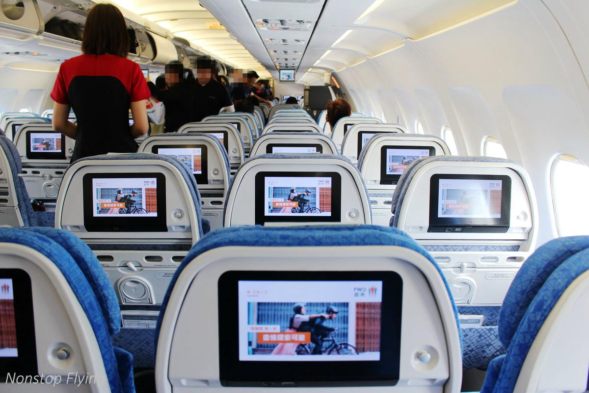 2018.08.06 國泰港龍 KA804 香港-上海浦東 A321飛行記錄