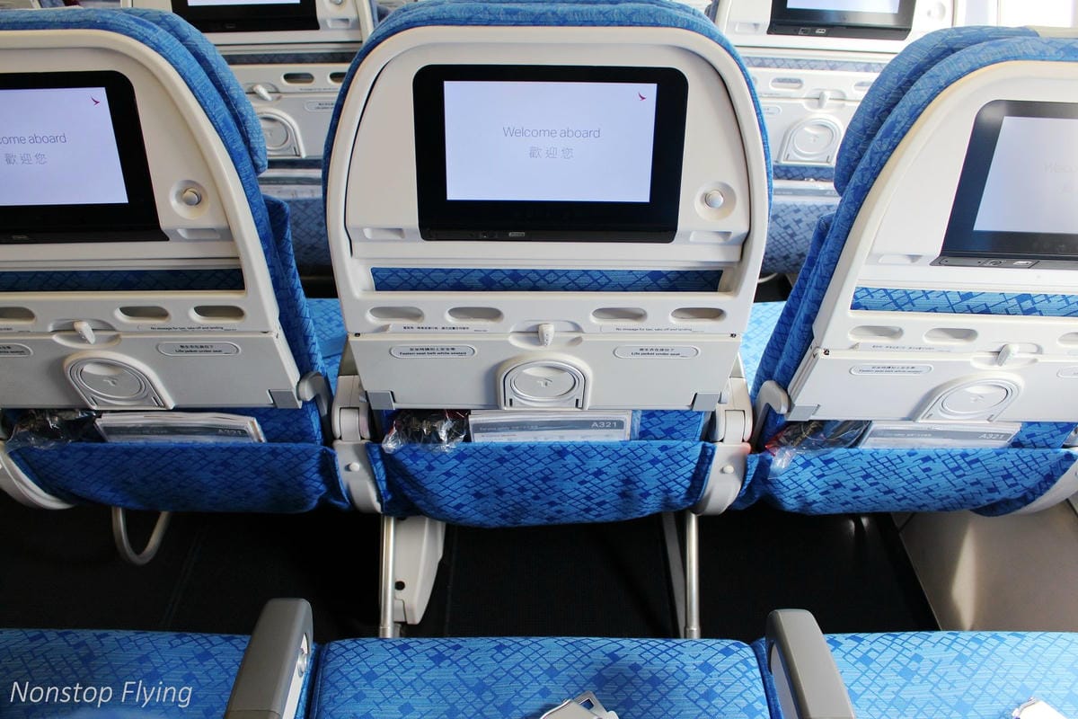 2018.08.06 國泰港龍 KA804 香港-上海浦東 A321飛行記錄