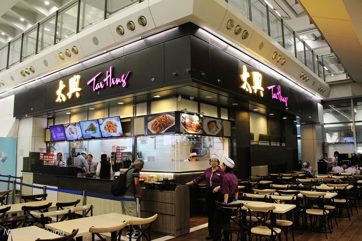 2018.08.09 國泰港龍 KA891 上海浦東-香港 A320飛行記錄 -航班延遲導致後段回台失接