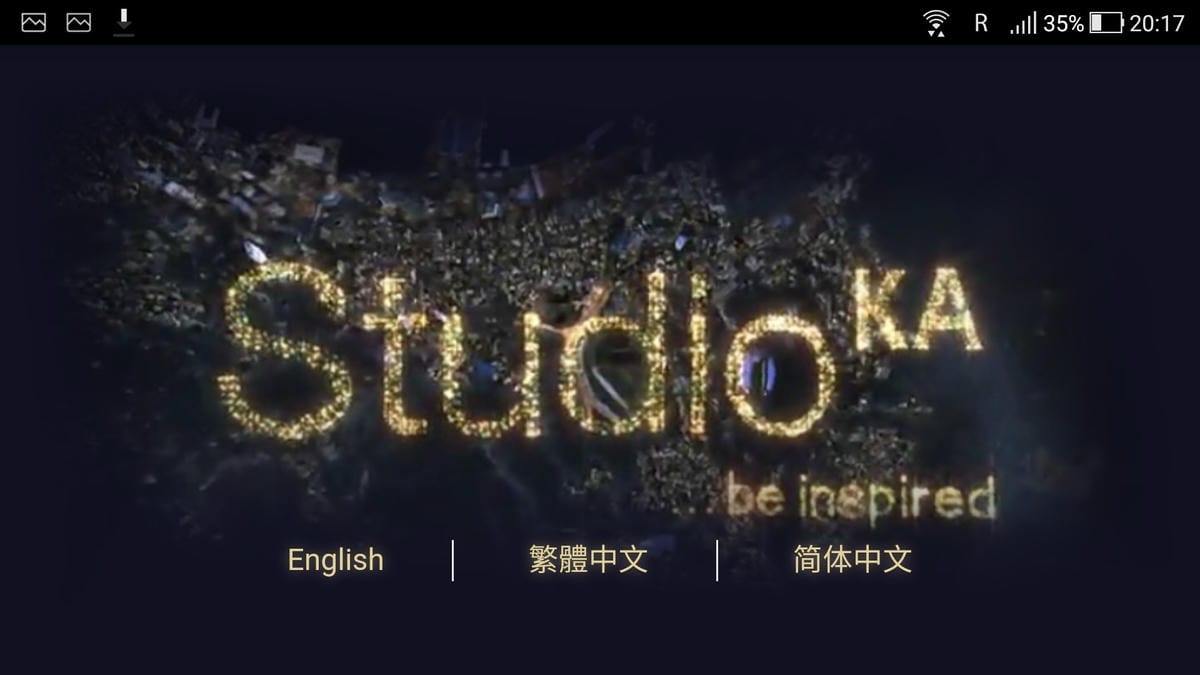 2018.08.09 國泰港龍 KA891 上海浦東-香港 A320飛行記錄 -航班延遲導致後段回台失接