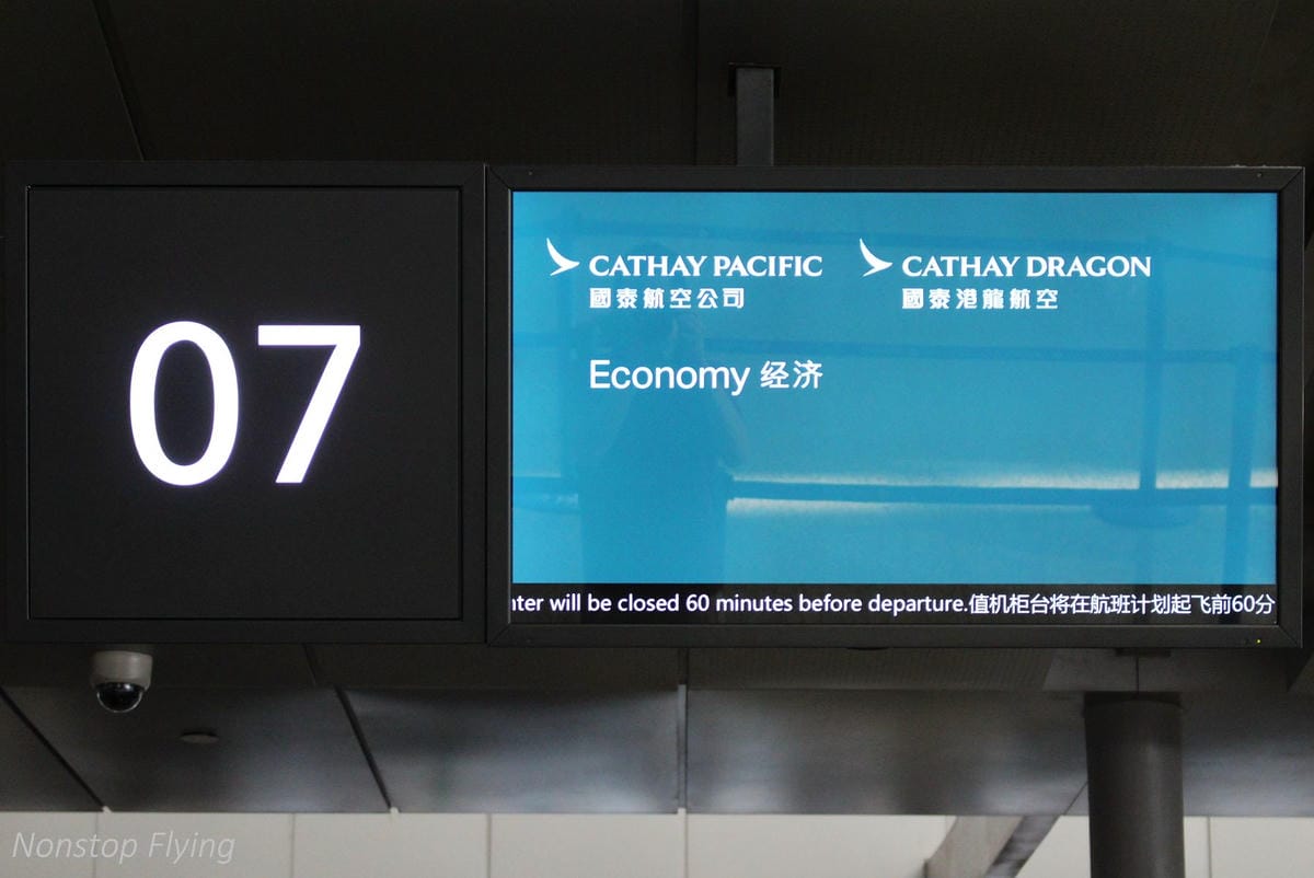 2018.08.09 國泰港龍 KA891 上海浦東-香港 A320飛行記錄 -航班延遲導致後段回台失接