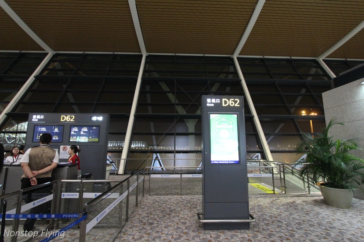 2018.08.09 國泰港龍 KA891 上海浦東-香港 A320飛行記錄 -航班延遲導致後段回台失接