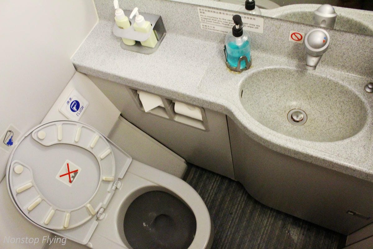 2018.08.09 國泰港龍 KA891 上海浦東-香港 A320飛行記錄 -航班延遲導致後段回台失接