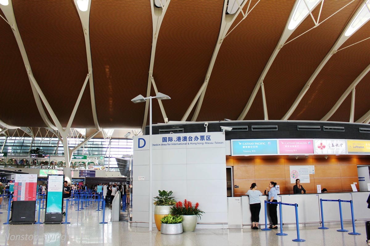 2018.08.09 國泰港龍 KA891 上海浦東-香港 A320飛行記錄 -航班延遲導致後段回台失接