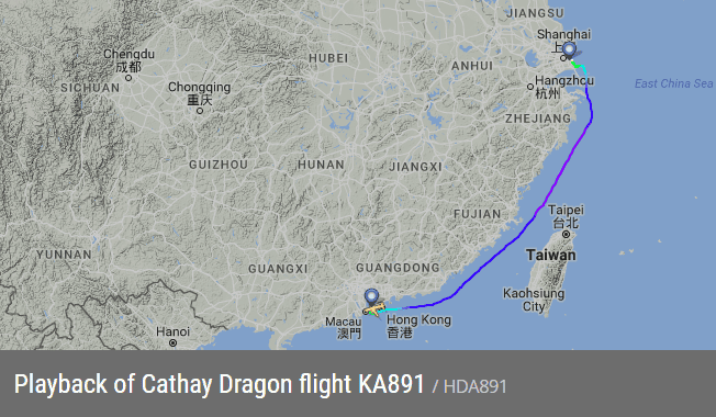 2018.08.09 國泰港龍 KA891 上海浦東-香港 A320飛行記錄 -航班延遲導致後段回台失接
