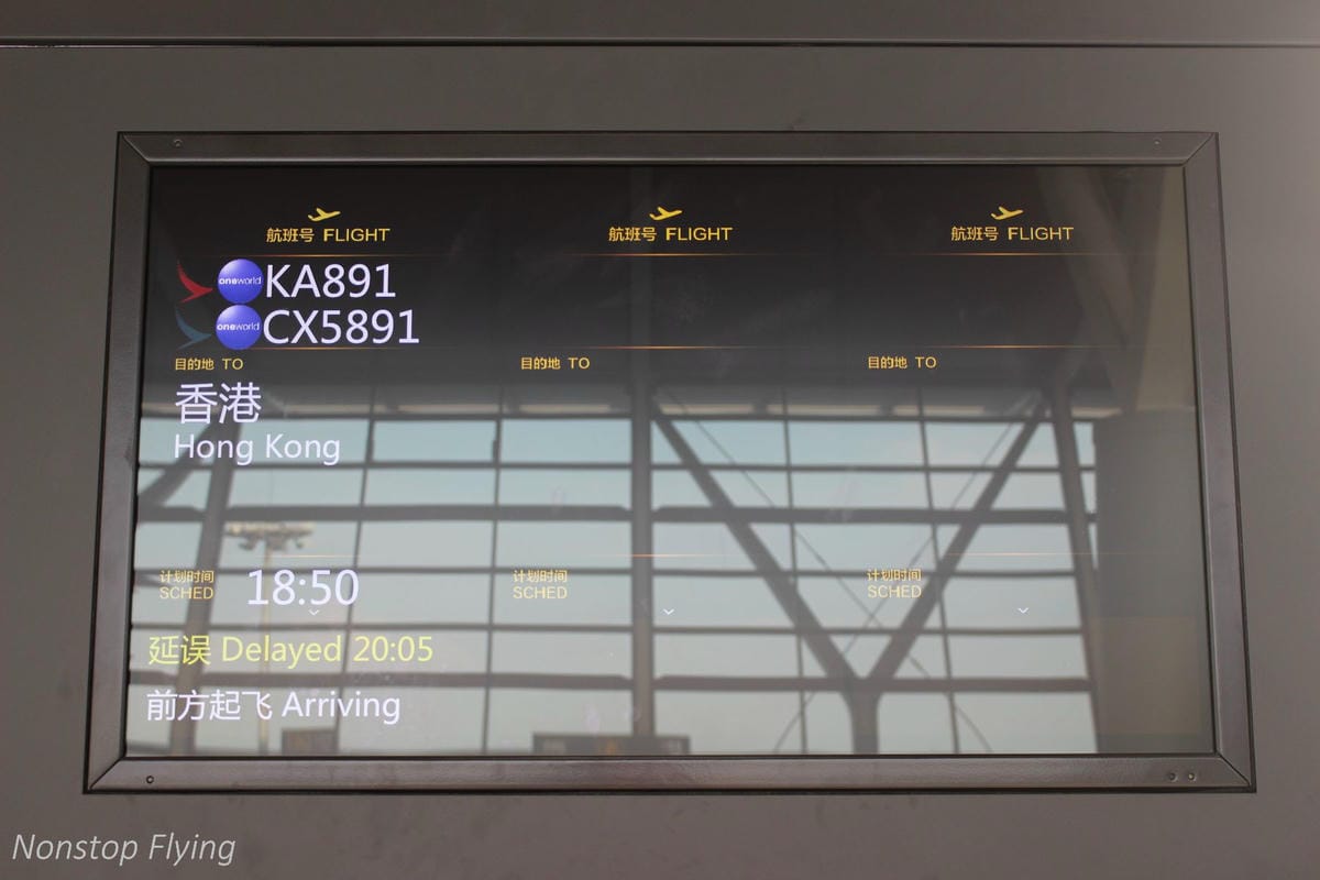 2018.08.09 國泰港龍 KA891 上海浦東-香港 A320飛行記錄 -航班延遲導致後段回台失接