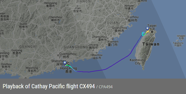 2018.08.10 國泰航空 CX494 香港-台北 A330-300飛行記錄