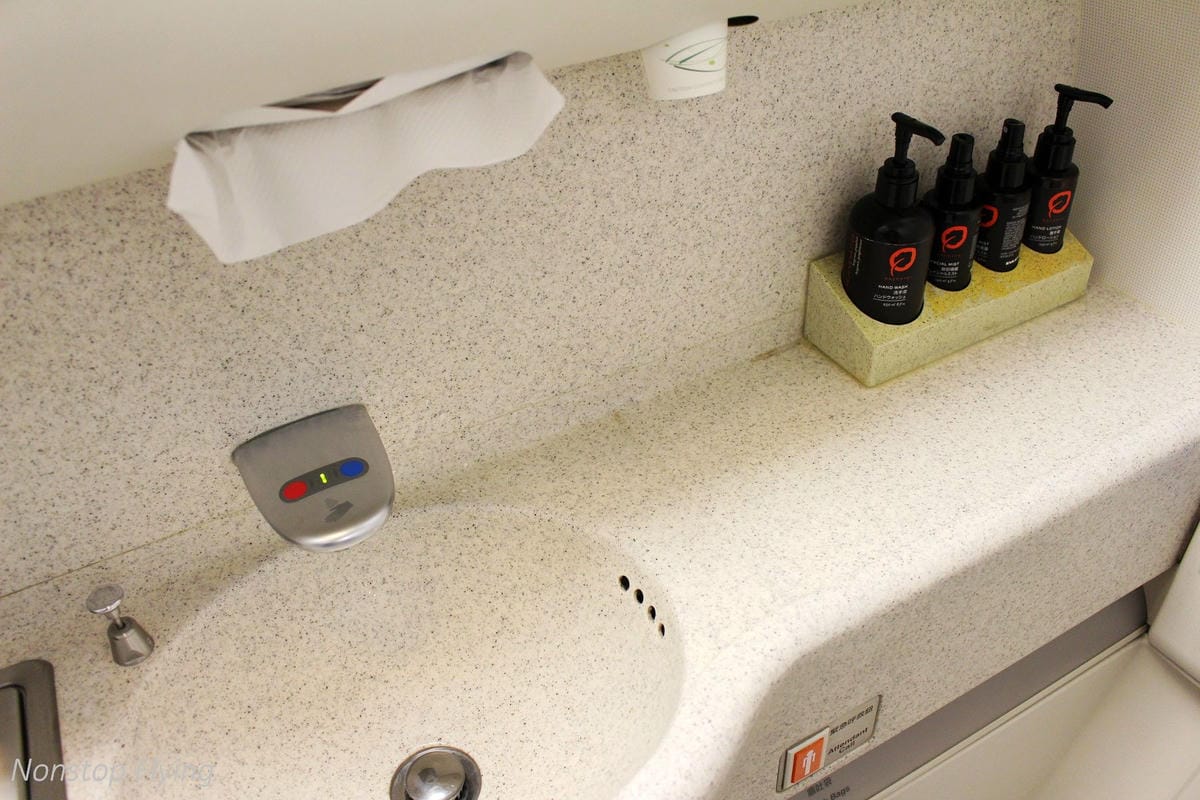 2018.08.14 長榮航空 BR87 台北-巴黎 777-300ER 飛行記錄 -新版一排10人座經濟艙 - 第38張圖 2018.08.14 長榮航空 BR87 台北-巴黎 777-300ER 飛行記錄 -新版一排10人座經濟艙