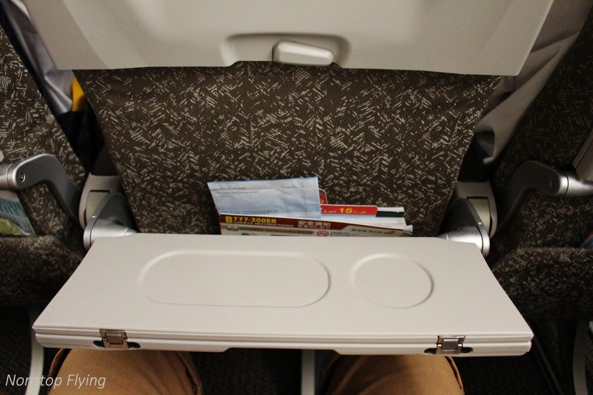 2018.08.14 長榮航空 BR87 台北-巴黎 777-300ER 飛行記錄 -新版一排10人座經濟艙 - 第18張圖 2018.08.14 長榮航空 BR87 台北-巴黎 777-300ER 飛行記錄 -新版一排10人座經濟艙