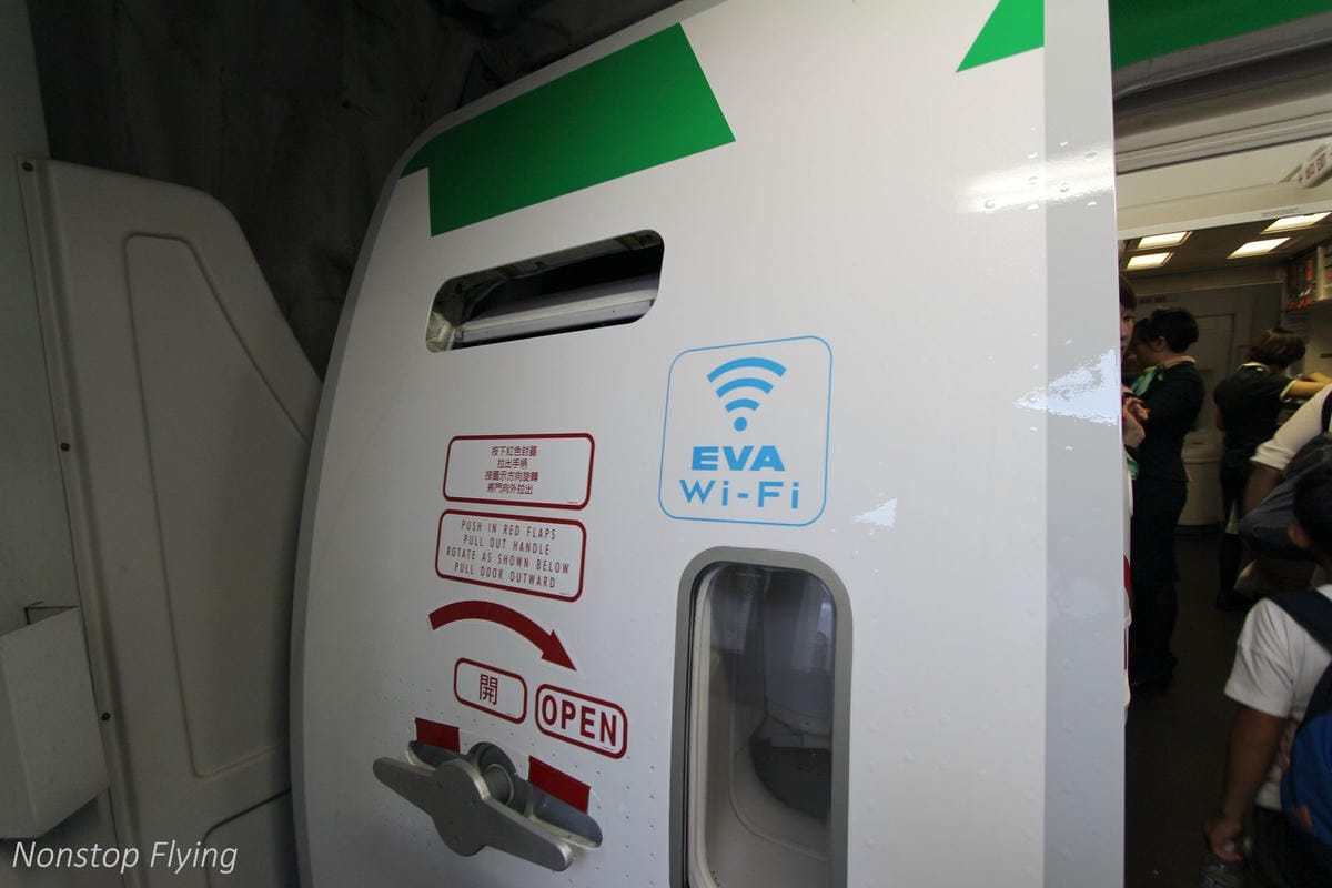 2018.08.14 長榮航空 BR87 台北-巴黎 777-300ER 飛行記錄 -新版一排10人座經濟艙 - 第6張圖 2018.08.14 長榮航空 BR87 台北-巴黎 777-300ER 飛行記錄 -新版一排10人座經濟艙