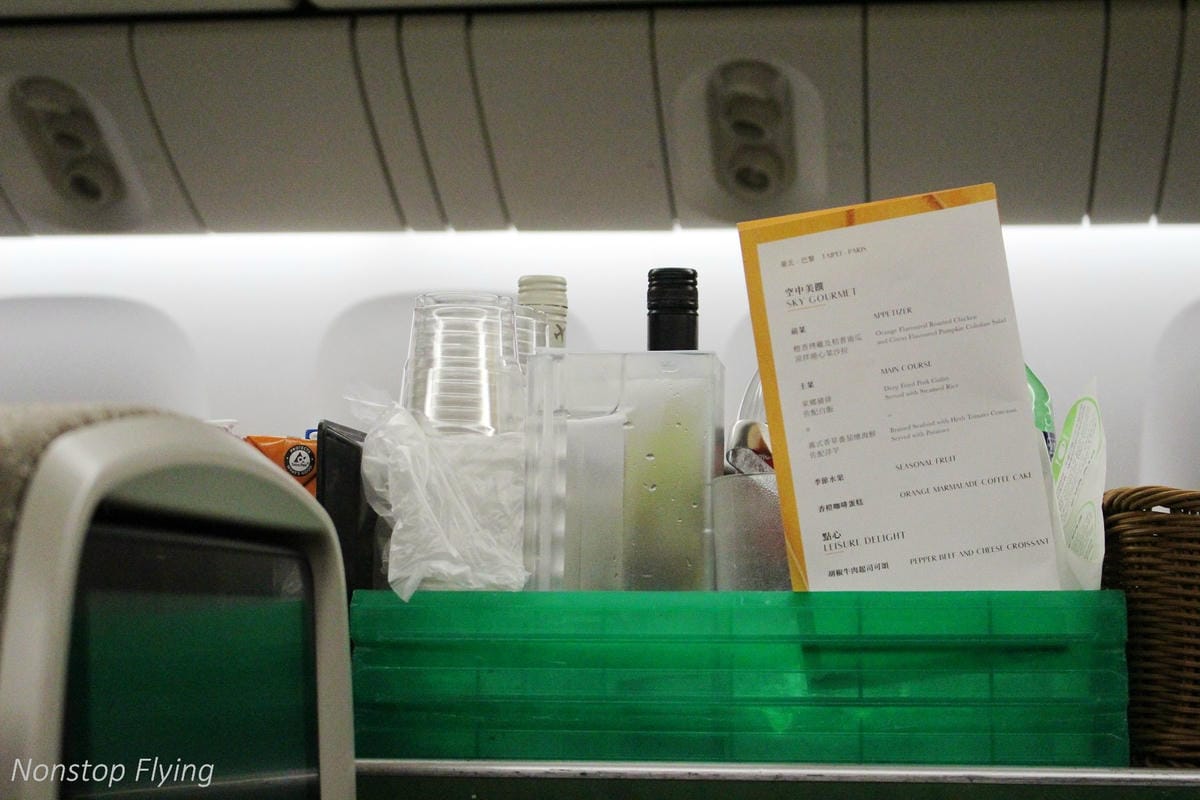 2018.08.14 長榮航空 BR87 台北-巴黎 777-300ER 飛行記錄 -新版一排10人座經濟艙 - 第35張圖 2018.08.14 長榮航空 BR87 台北-巴黎 777-300ER 飛行記錄 -新版一排10人座經濟艙