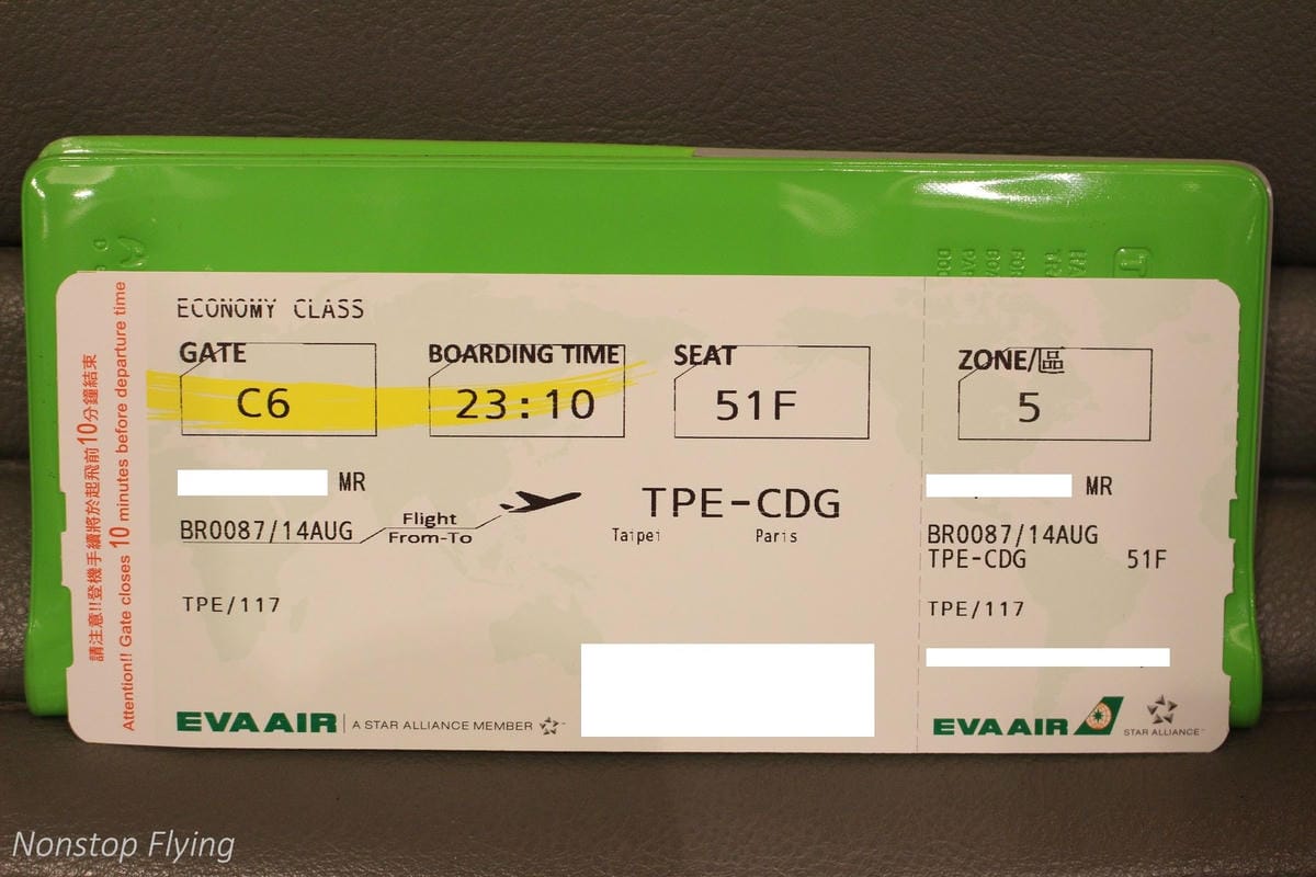 2018.08.14 長榮航空 BR87 台北-巴黎 777-300ER 飛行記錄 -新版一排10人座經濟艙 - 第2張圖 2018.08.14 長榮航空 BR87 台北-巴黎 777-300ER 飛行記錄 -新版一排10人座經濟艙