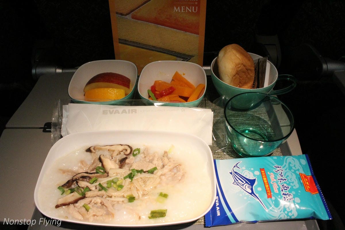 2018.08.14 長榮航空 BR87 台北-巴黎 777-300ER 飛行記錄 -新版一排10人座經濟艙 - 第44張圖 2018.08.14 長榮航空 BR87 台北-巴黎 777-300ER 飛行記錄 -新版一排10人座經濟艙